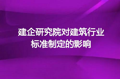 https://jian-housekeeper.oss-cn-beijing.aliyuncs.com/news/bannerImage/319483.jpg