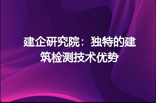 https://jian-housekeeper.oss-cn-beijing.aliyuncs.com/news/bannerImage/319484.jpg