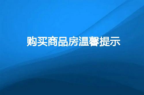 https://jian-housekeeper.oss-cn-beijing.aliyuncs.com/news/bannerImage/319573.jpg