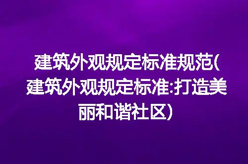 https://jian-housekeeper.oss-cn-beijing.aliyuncs.com/news/bannerImage/319718.jpg