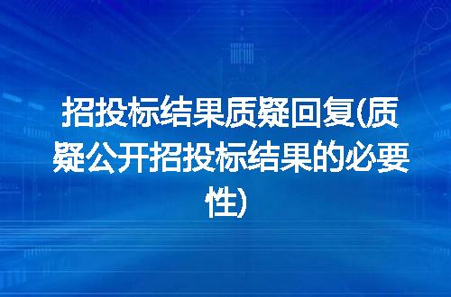 https://jian-housekeeper.oss-cn-beijing.aliyuncs.com/news/bannerImage/319741.jpg