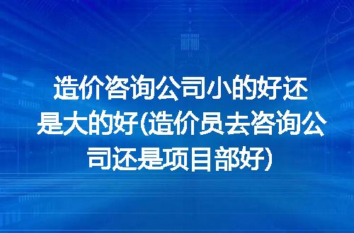 https://jian-housekeeper.oss-cn-beijing.aliyuncs.com/news/bannerImage/319767.jpg