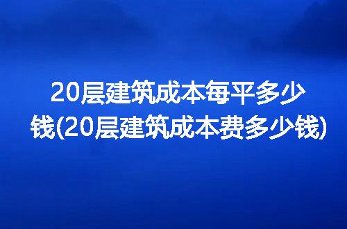 https://jian-housekeeper.oss-cn-beijing.aliyuncs.com/news/bannerImage/319785.jpg