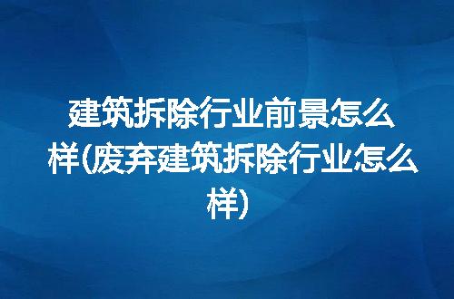 https://jian-housekeeper.oss-cn-beijing.aliyuncs.com/news/bannerImage/319803.jpg