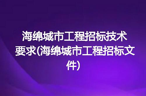 https://jian-housekeeper.oss-cn-beijing.aliyuncs.com/news/bannerImage/319816.jpg