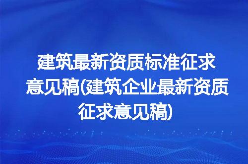 https://jian-housekeeper.oss-cn-beijing.aliyuncs.com/news/bannerImage/319875.jpg