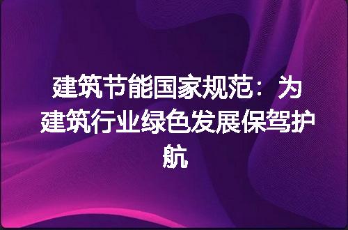 https://jian-housekeeper.oss-cn-beijing.aliyuncs.com/news/bannerImage/319893.jpg