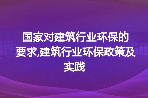 https://jian-housekeeper.oss-cn-beijing.aliyuncs.com/news/bannerImage/319898.jpg