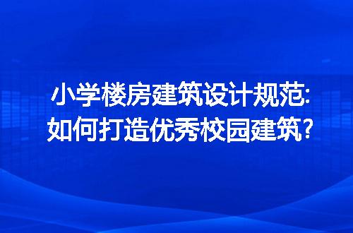 https://jian-housekeeper.oss-cn-beijing.aliyuncs.com/news/bannerImage/319937.jpg