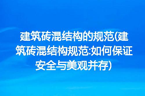 https://jian-housekeeper.oss-cn-beijing.aliyuncs.com/news/bannerImage/319968.jpg