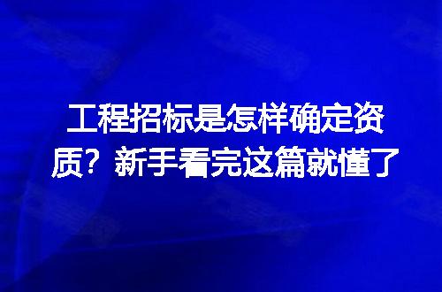 https://jian-housekeeper.oss-cn-beijing.aliyuncs.com/news/bannerImage/319974.jpg