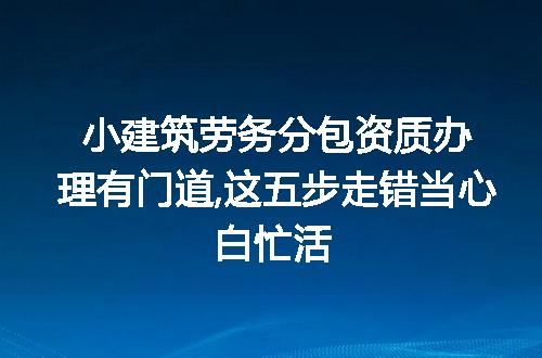 https://jian-housekeeper.oss-cn-beijing.aliyuncs.com/news/bannerImage/320074.jpg