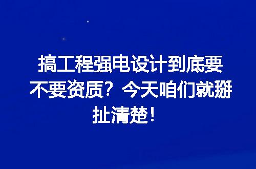 https://jian-housekeeper.oss-cn-beijing.aliyuncs.com/news/bannerImage/320118.jpg