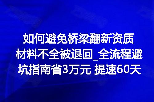 https://jian-housekeeper.oss-cn-beijing.aliyuncs.com/news/bannerImage/320127.jpg