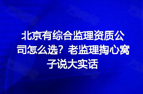 https://jian-housekeeper.oss-cn-beijing.aliyuncs.com/news/bannerImage/320151.jpg