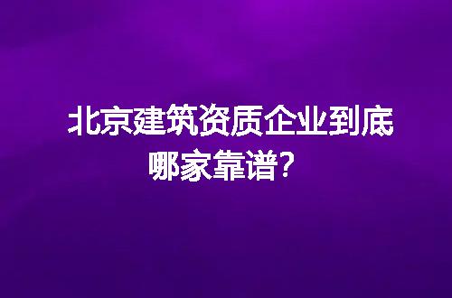 https://jian-housekeeper.oss-cn-beijing.aliyuncs.com/news/bannerImage/320186.jpg