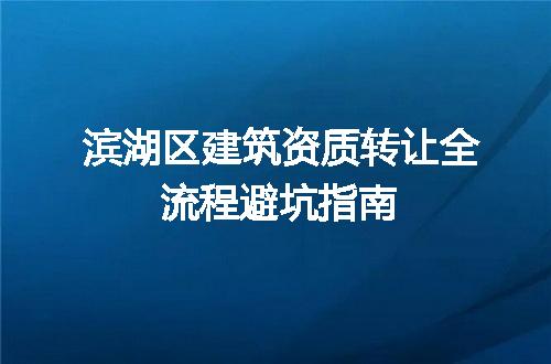 https://jian-housekeeper.oss-cn-beijing.aliyuncs.com/news/bannerImage/320229.jpg