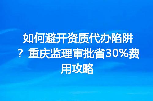https://jian-housekeeper.oss-cn-beijing.aliyuncs.com/news/bannerImage/320279.jpg