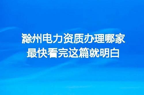 https://jian-housekeeper.oss-cn-beijing.aliyuncs.com/news/bannerImage/320282.jpg