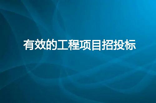 https://jian-housekeeper.oss-cn-beijing.aliyuncs.com/news/bannerImage/32037.jpg