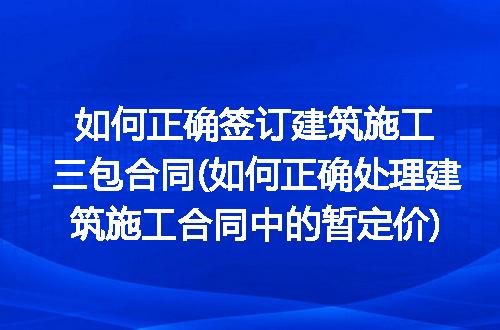 https://jian-housekeeper.oss-cn-beijing.aliyuncs.com/news/bannerImage/320524.jpg