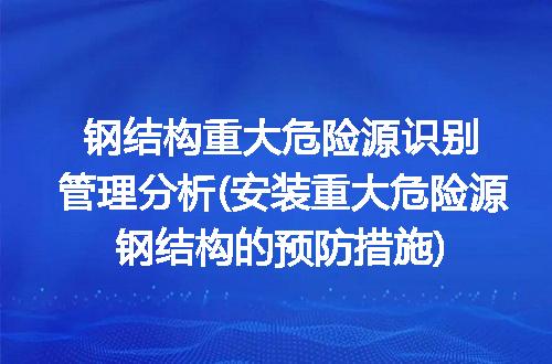 https://jian-housekeeper.oss-cn-beijing.aliyuncs.com/news/bannerImage/320542.jpg