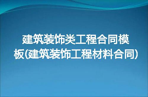 https://jian-housekeeper.oss-cn-beijing.aliyuncs.com/news/bannerImage/320544.jpg