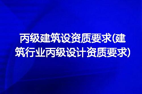 https://jian-housekeeper.oss-cn-beijing.aliyuncs.com/news/bannerImage/320545.jpg