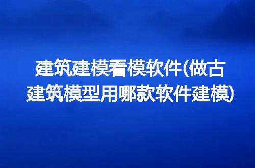 https://jian-housekeeper.oss-cn-beijing.aliyuncs.com/news/bannerImage/320549.jpg