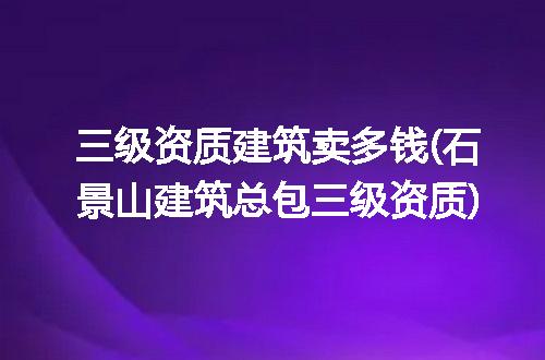 https://jian-housekeeper.oss-cn-beijing.aliyuncs.com/news/bannerImage/320550.jpg