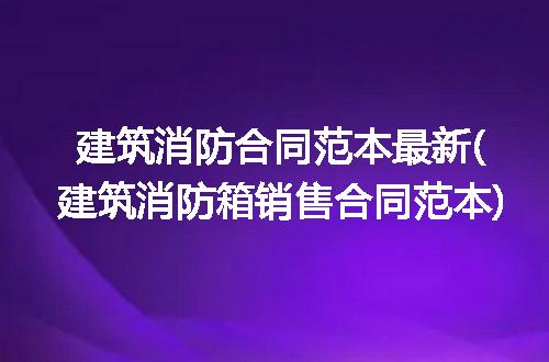 https://jian-housekeeper.oss-cn-beijing.aliyuncs.com/news/bannerImage/320553.jpg