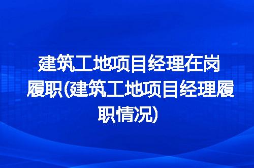https://jian-housekeeper.oss-cn-beijing.aliyuncs.com/news/bannerImage/320554.jpg