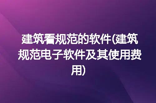 https://jian-housekeeper.oss-cn-beijing.aliyuncs.com/news/bannerImage/320559.jpg