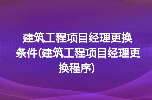 https://jian-housekeeper.oss-cn-beijing.aliyuncs.com/news/bannerImage/320561.jpg