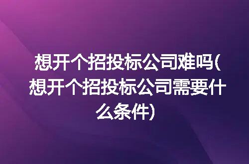 https://jian-housekeeper.oss-cn-beijing.aliyuncs.com/news/bannerImage/320563.jpg
