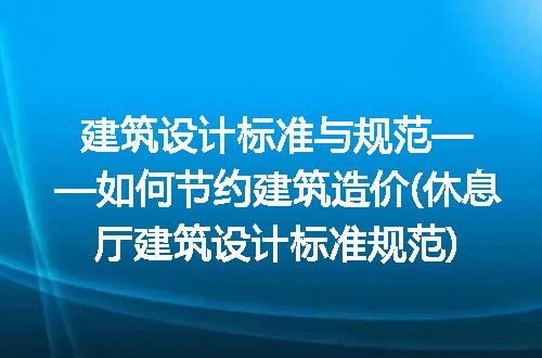https://jian-housekeeper.oss-cn-beijing.aliyuncs.com/news/bannerImage/320569.jpg