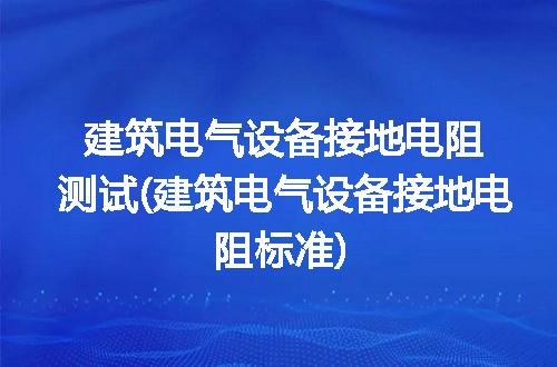 https://jian-housekeeper.oss-cn-beijing.aliyuncs.com/news/bannerImage/320570.jpg