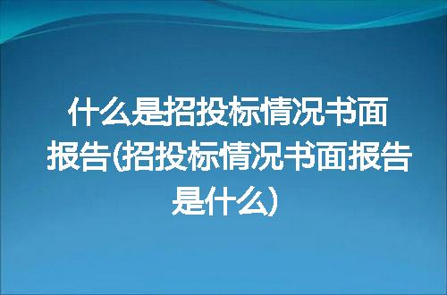 https://jian-housekeeper.oss-cn-beijing.aliyuncs.com/news/bannerImage/320579.jpg