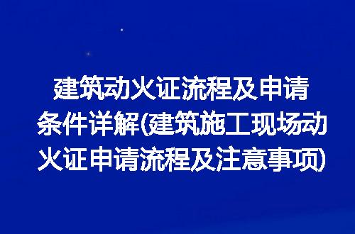 https://jian-housekeeper.oss-cn-beijing.aliyuncs.com/news/bannerImage/320582.jpg