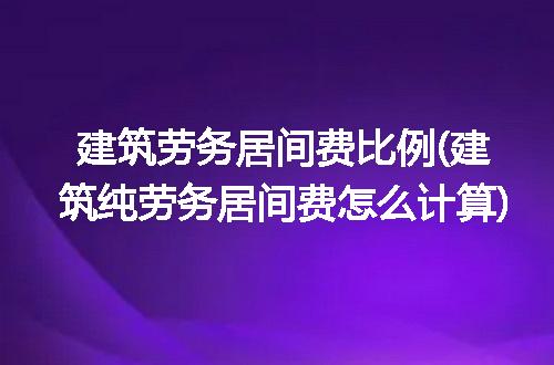https://jian-housekeeper.oss-cn-beijing.aliyuncs.com/news/bannerImage/320589.jpg