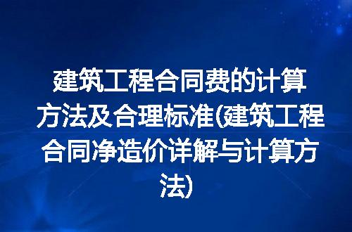 https://jian-housekeeper.oss-cn-beijing.aliyuncs.com/news/bannerImage/320592.jpg
