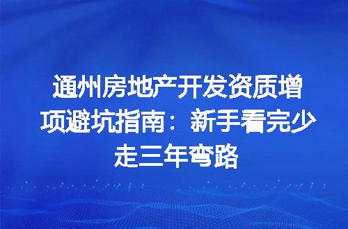 https://jian-housekeeper.oss-cn-beijing.aliyuncs.com/news/bannerImage/320601.jpg