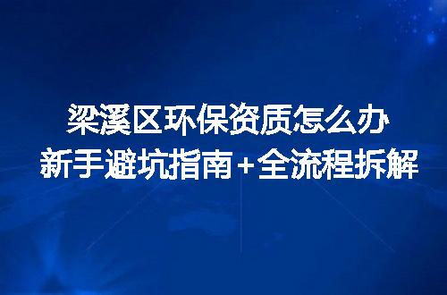 https://jian-housekeeper.oss-cn-beijing.aliyuncs.com/news/bannerImage/320602.jpg