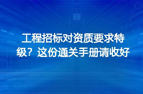 https://jian-housekeeper.oss-cn-beijing.aliyuncs.com/news/bannerImage/320614.jpg