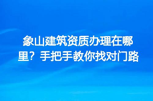 https://jian-housekeeper.oss-cn-beijing.aliyuncs.com/news/bannerImage/320620.jpg
