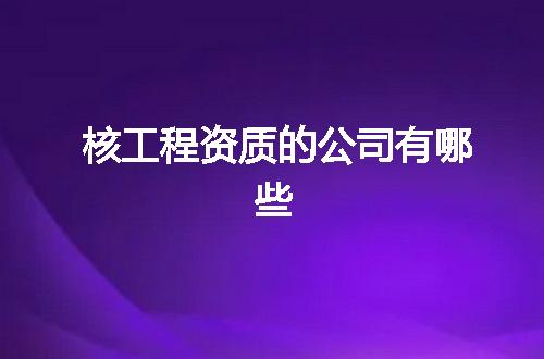 https://jian-housekeeper.oss-cn-beijing.aliyuncs.com/news/bannerImage/320652.jpg