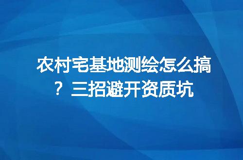 https://jian-housekeeper.oss-cn-beijing.aliyuncs.com/news/bannerImage/320681.jpg