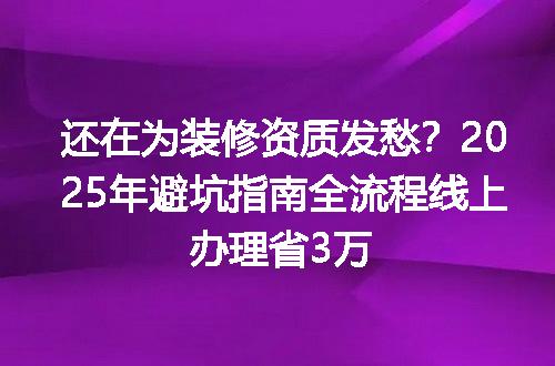 https://jian-housekeeper.oss-cn-beijing.aliyuncs.com/news/bannerImage/320690.jpg