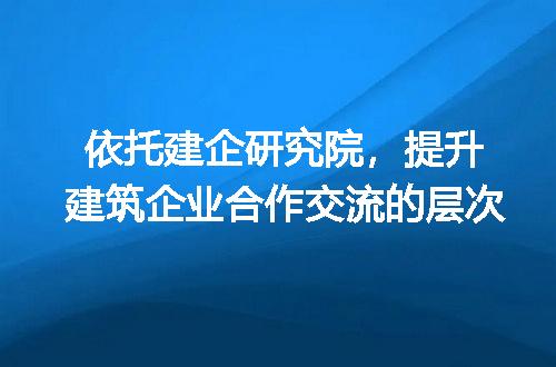 https://jian-housekeeper.oss-cn-beijing.aliyuncs.com/news/bannerImage/320695.jpg
