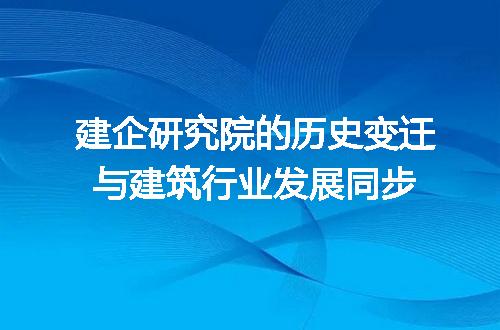 https://jian-housekeeper.oss-cn-beijing.aliyuncs.com/news/bannerImage/320696.jpg